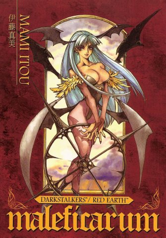 Darkstalkers/Red Earth: Maleficarum