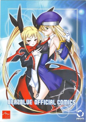 BlazBlue Official Comics Vol.1 (2009)