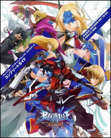 BlazBlue: Continuum Shift Extend - Complete Guide