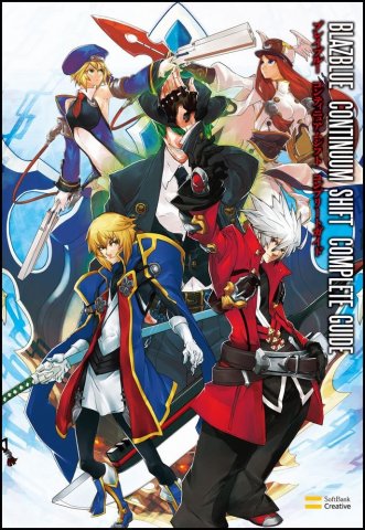 BlazBlue: Continuum Shift - Complete Guide