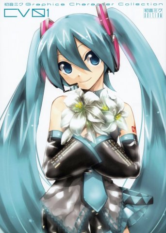 Hatsune Miku: Graphics Character Collection CV01