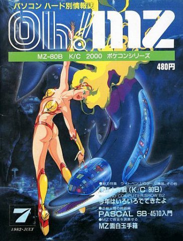 Oh! MZ Issue 02 (July 1982)