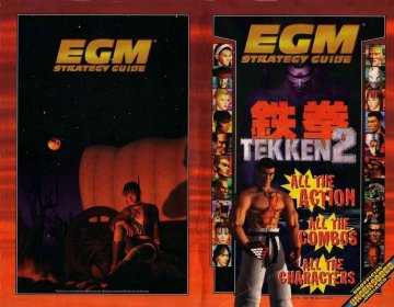 EGM mini Guide Tekken 2