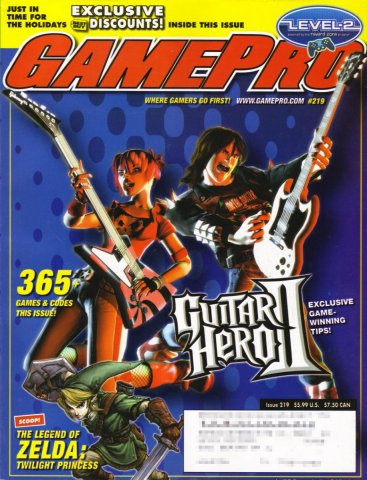 GamePro Issue 219 December 2006 (Subscribers Cover)