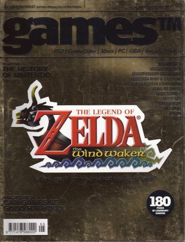 Games TM Issue 005 (April 2003)