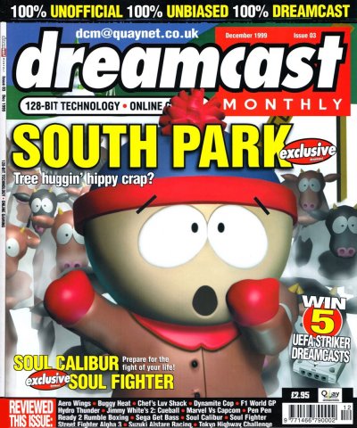 Dreamcast Monthly Issue 03 (December 1999)