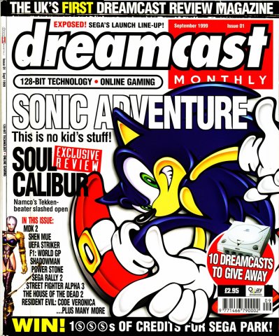 Dreamcast Monthly Issue 01 (September 1999)