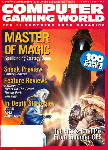 Computer Gaming World Issue 122 September 1994