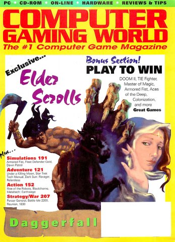 Computer Gaming World Issue 126 January 1995