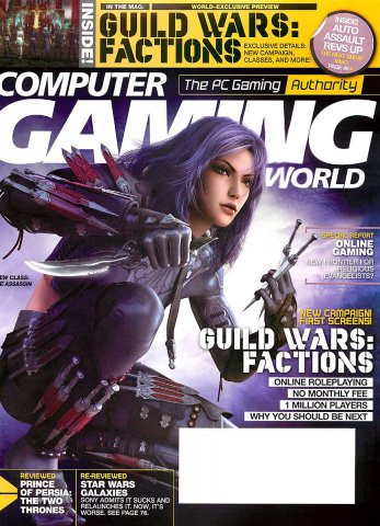 Computer Gaming World Issue 259 February 2006