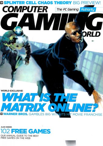 Computer Gaming World Issue 247 January 2005