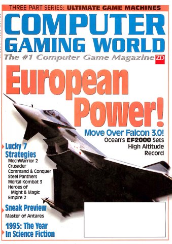 Computer Gaming World Issue 138 January 1996