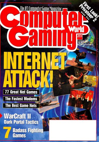 Computer Gaming World Issue 147 October 1996
