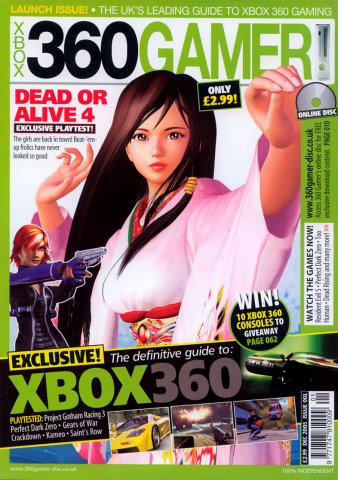 360 Gamer Issue  001 December 2005