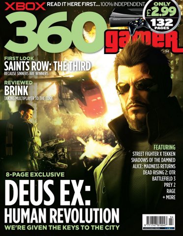 360 Gamer Issue 094