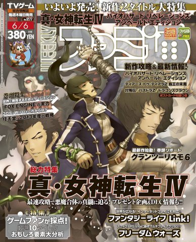 Famitsu 1277 June 6, 2013