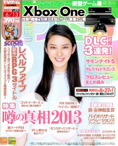 Famitsu 1278 June 13, 2013