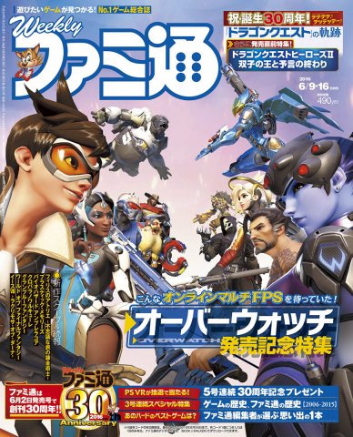 Famitsu 1434 (June 9, 2016)