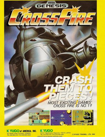 Crossfire (1991)