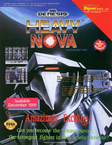 Heavy Nova (2)