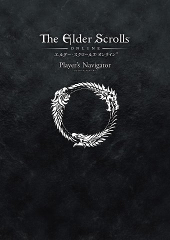 Elder Scrolls Online, The: Player's Navigator