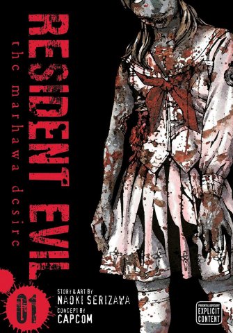 Resident Evil: The Marhawa Desire vol.1