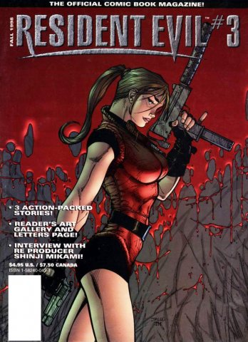 Resident Evil: The Official Comic Book Magazine 03 (September 1998)