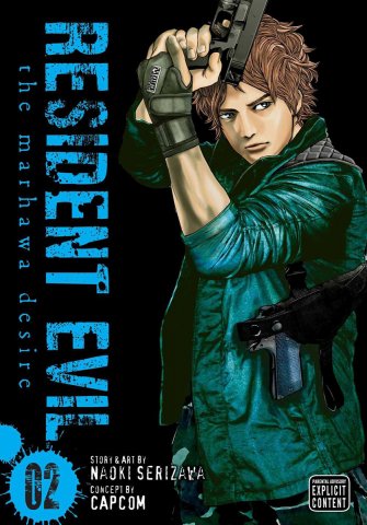 Resident Evil: The Marhawa Desire vol.2