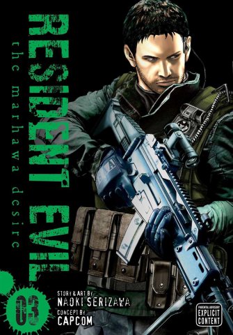 Resident Evil: The Marhawa Desire vol.3