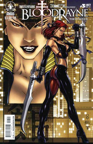 BloodRayne: Tokyo Rogue 03 (cover a) (October 2008)