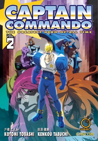 Captain Commando vol.2 (1995)