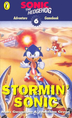 Sonic The Hedgehog: Adventure Gamebook 6 - Stormin' Sonic (1996)