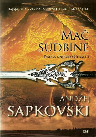 The Witcher: Sword Of Destiny (Serbian 2009 edition)