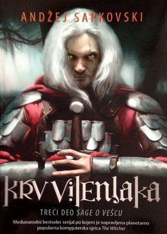 The Witcher: Blood Of Elves (Serbian edition)