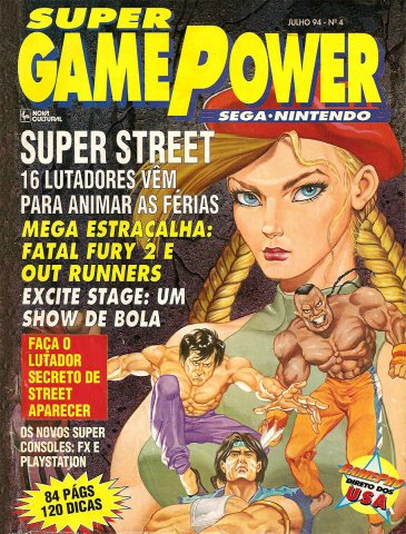 SuperGamePower Issue 004 (July 1994)