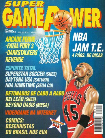 SuperGamePower Issue 014 (May 1995)