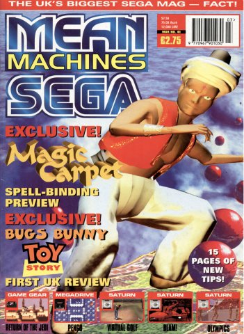 Mean Machines Sega Issue 41 (March 1996)