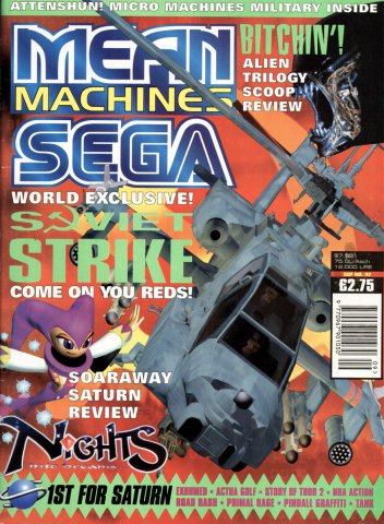 Mean Machines Sega Issue 47 (September 1996)