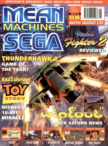 Mean Machines Sega Issue 39 (January 1996)