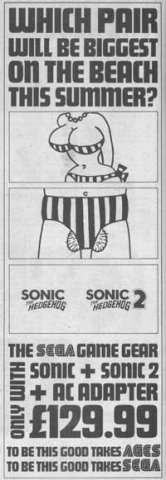 Funny Sega Ad2.jpg