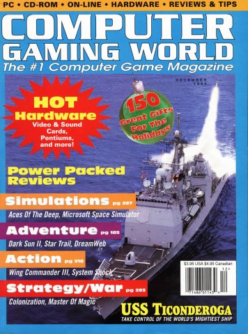 Computer Gaming World Issue 125 December 1994