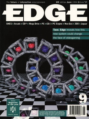 Edge 009 (June 1994)