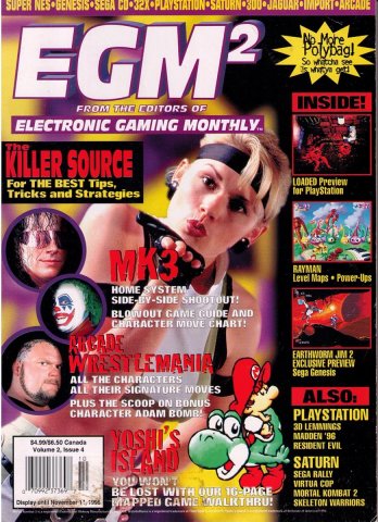 EGM2 Issue 16 (October 1995)
