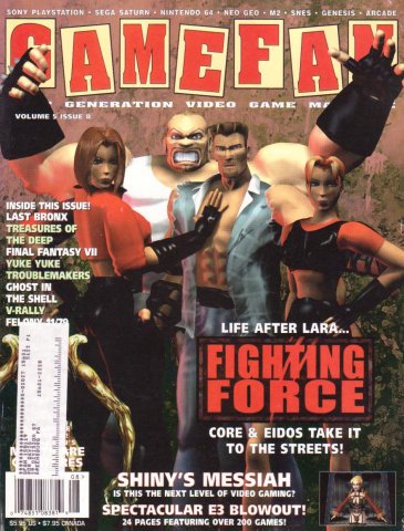 Gamefan Issue 56 August 1997 (Volume 5 Issue 8)