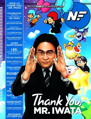 Nintendo Force Issue 17 September/October 2015