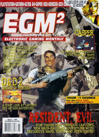 EGM2 Issue 21 (March 1996)