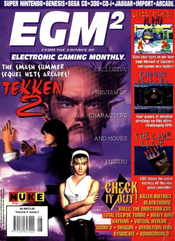 EGM2 Issue 14 (August 1995)