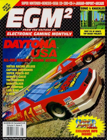 EGM2 Issue 02 (August 1994)