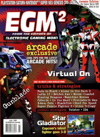 EGM2 Issue 25 (July 1996)