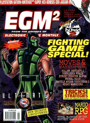 EGM2 Issue 23 (May 1996)